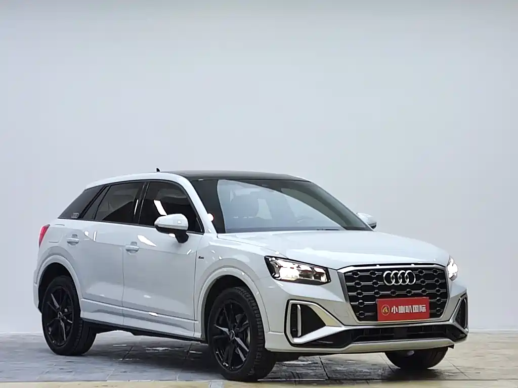 Audi Q2 2022
