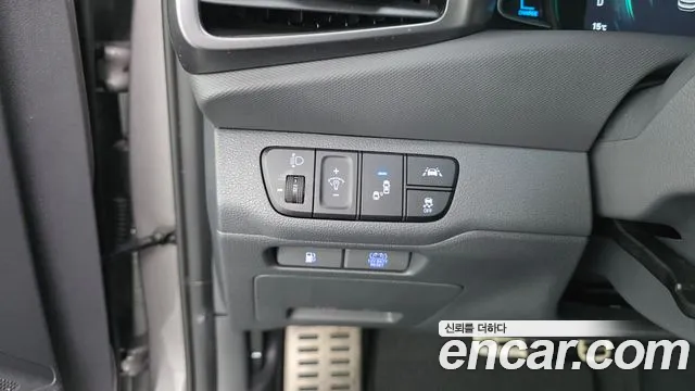 Hyundai IONIQ 2020