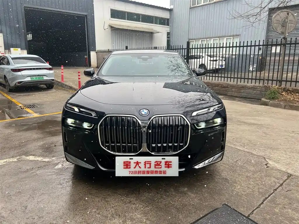 BMW i7 2024