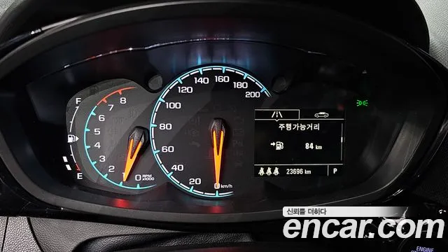 Chevrolet Spark 2022