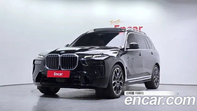 BMW X7 2023
