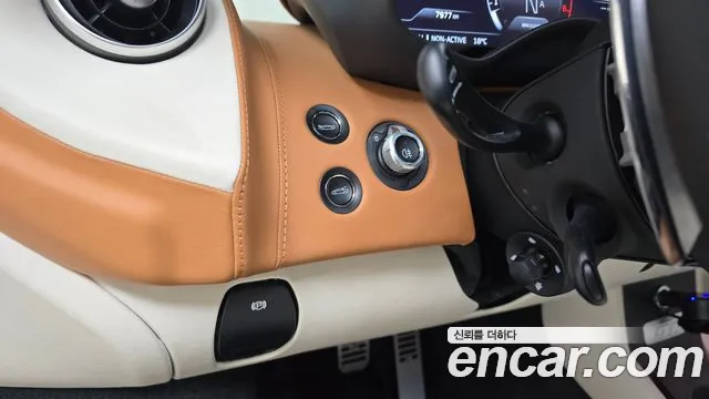 McLaren GT 2022
