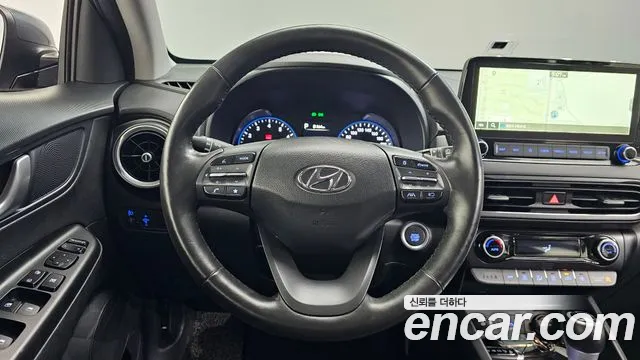 Hyundai Kona 2022
