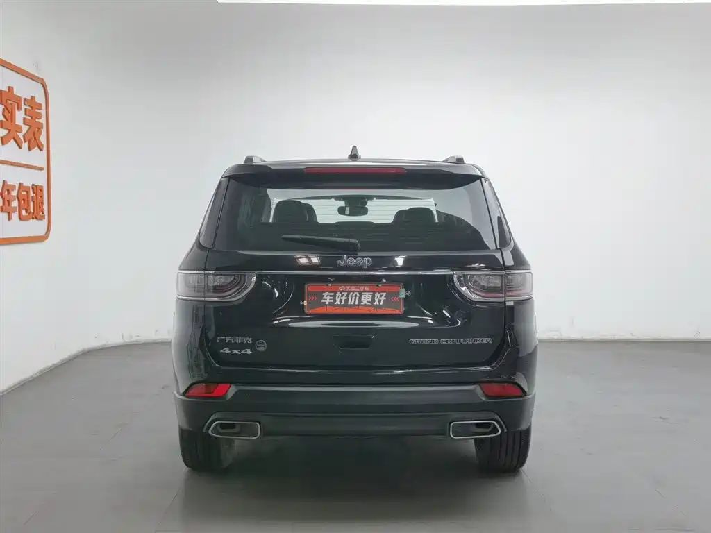 Jeep Grand Commander 2020