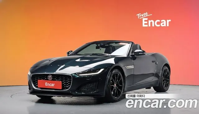 Jaguar F-Type 2021