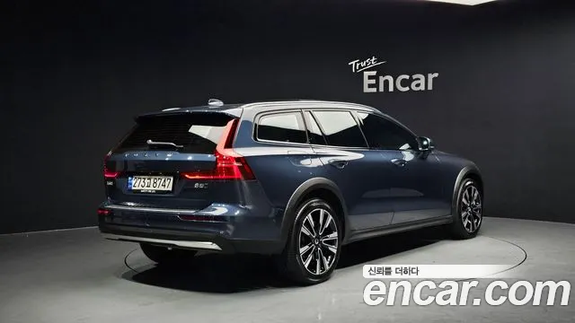 Volvo V60 2023