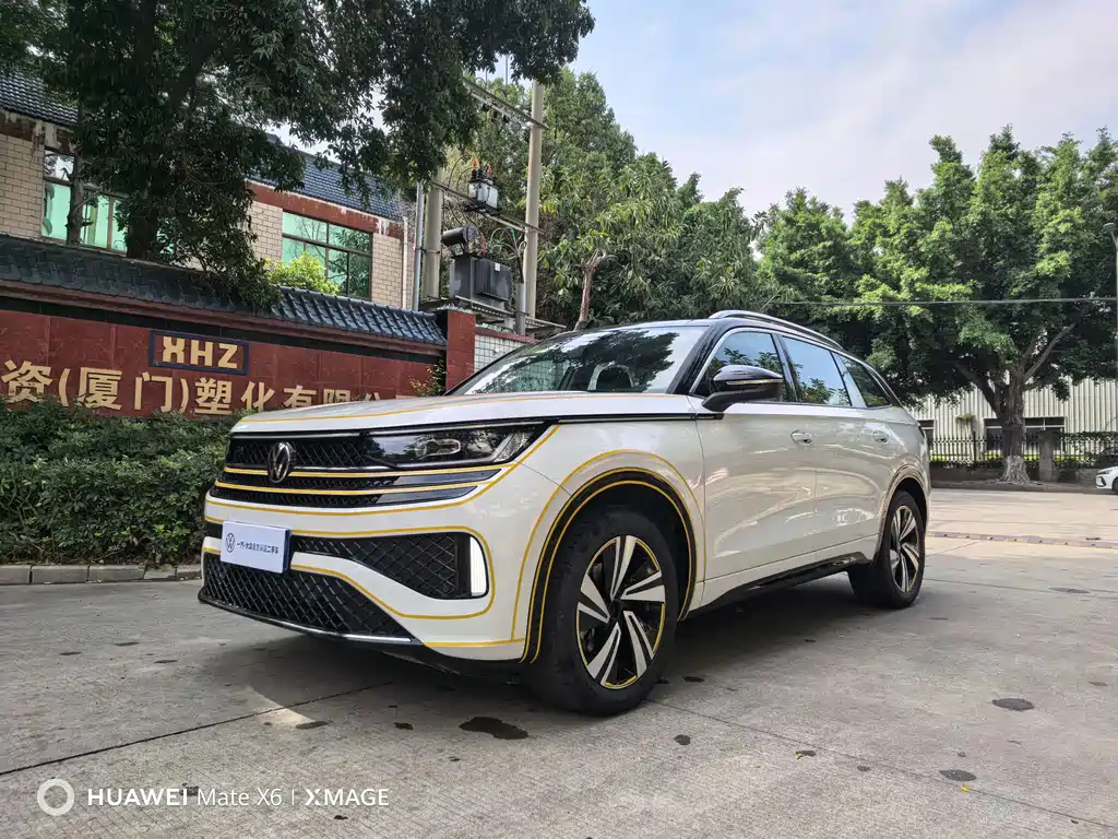 Volkswagen Teramont 2023