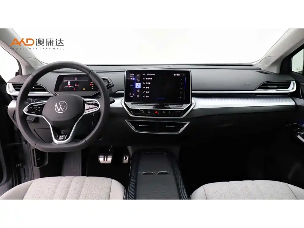 Volkswagen ID.6 2021