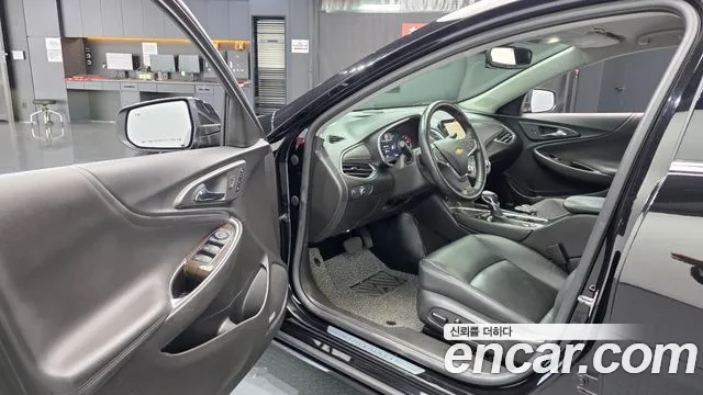 Chevrolet Malibu 2021