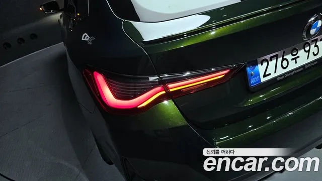 BMW 4 серии 2021