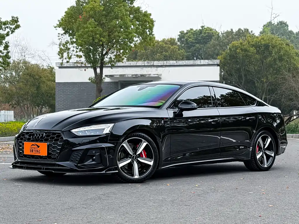 Audi A5 2021