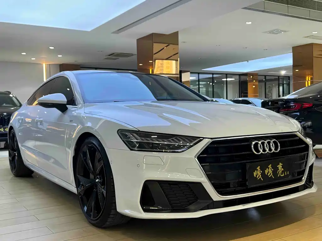 Audi A7 2021