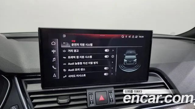 Audi SQ5 2021