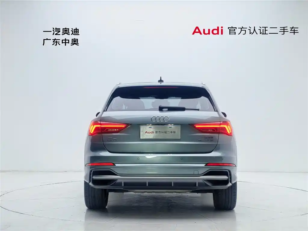 Audi Q3 2021