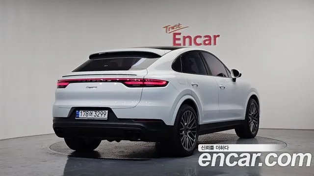 Porsche Cayenne 2023
