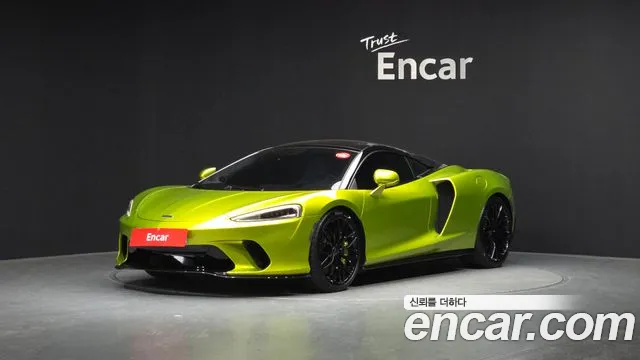 McLaren GT 2022