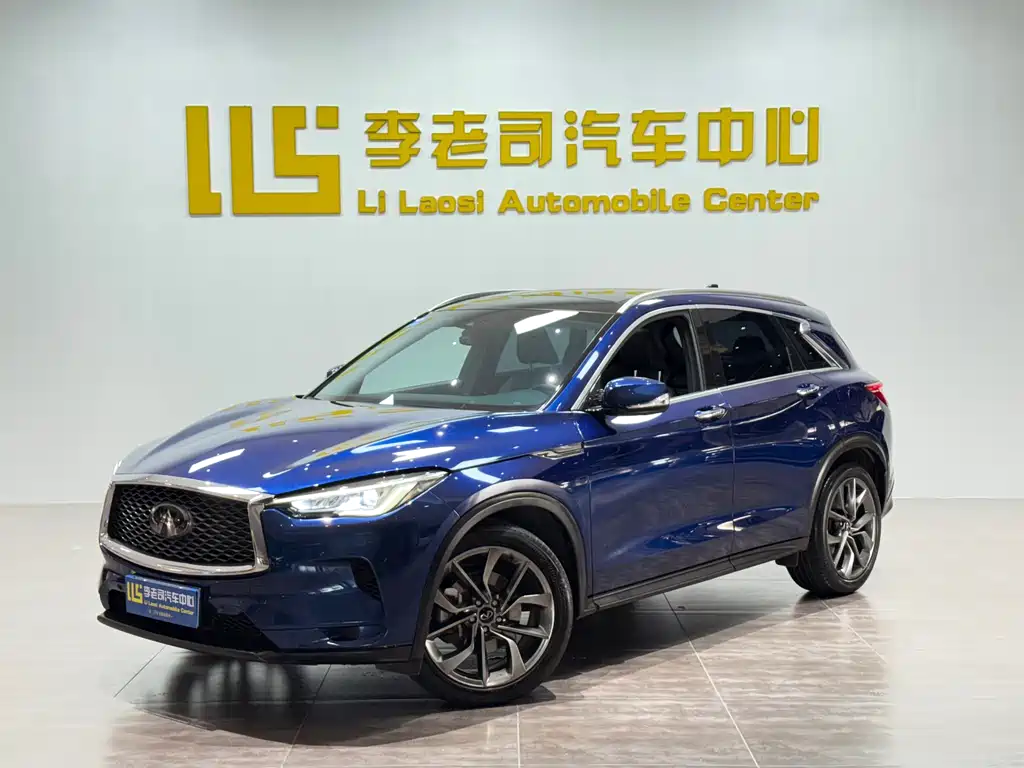 Infiniti QX50 2023