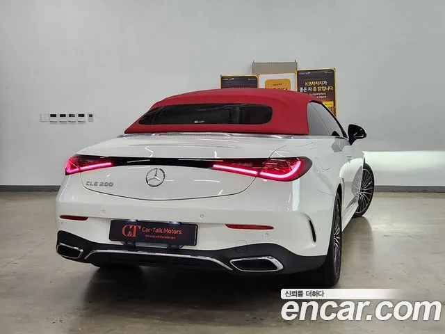 Mercedes-Benz CLE 2025