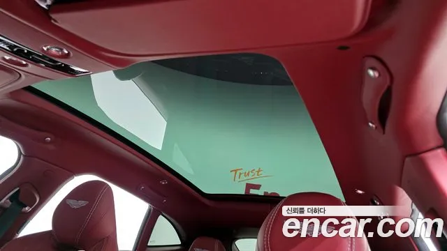 Aston Martin DBX 2022