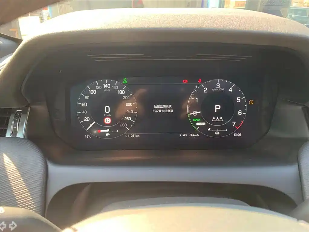 Land Rover Discovery 2023