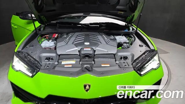 Lamborghini Urus 2024