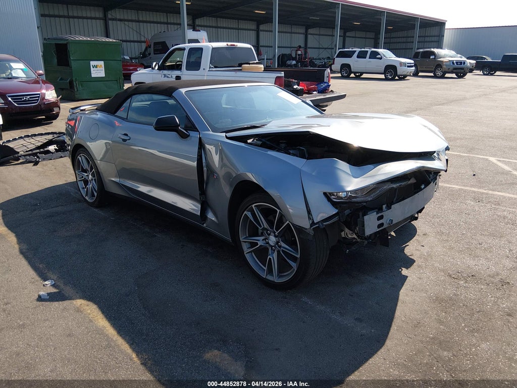 Chevrolet Camaro 2023
