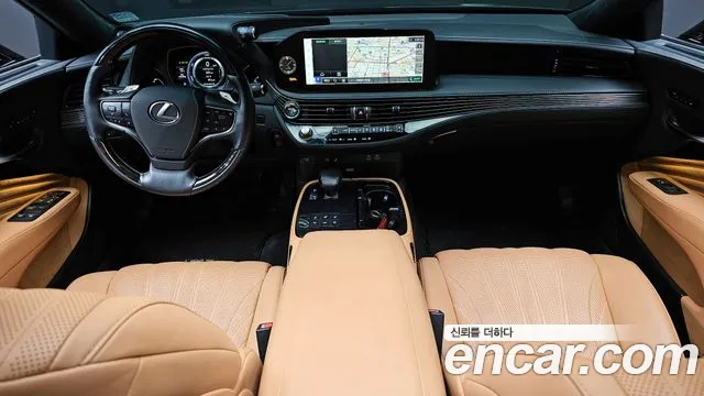 Lexus LS 2023