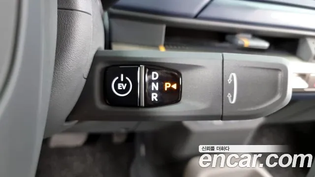 Kia EV3 2024