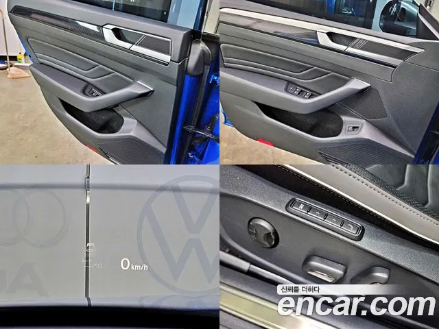 Volkswagen Arteon 2023