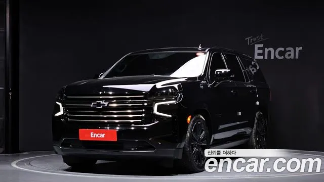Chevrolet Tahoe 2023
