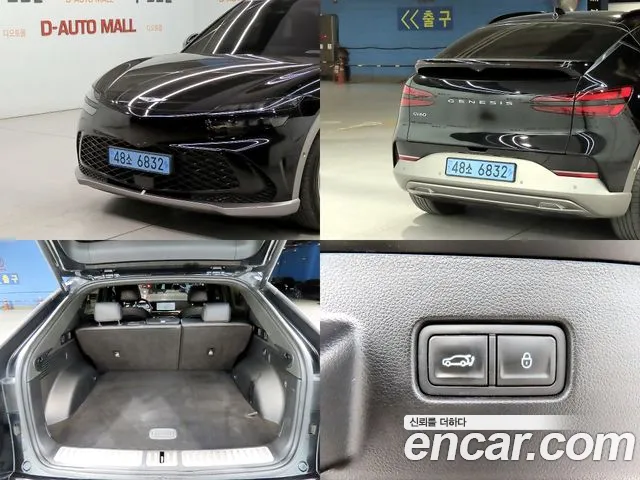 Genesis GV60 2022