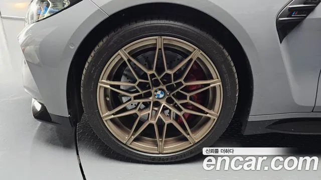 BMW M4 2023