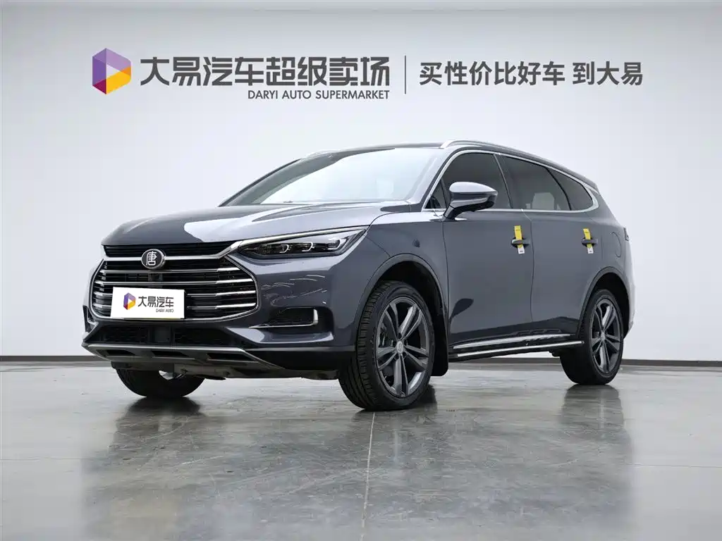 BYD Tang 2021