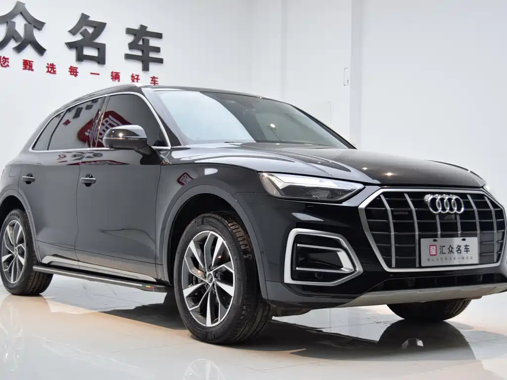 Audi Q5 2023