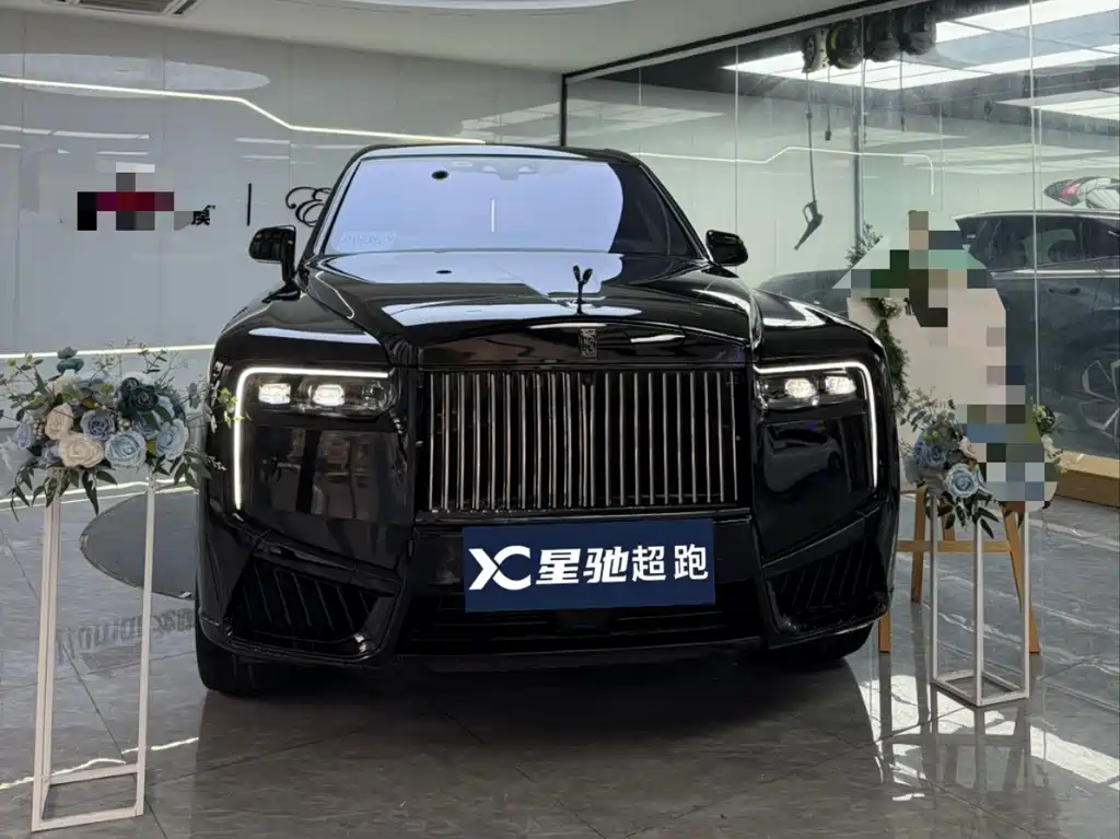 Rolls-Royce Cullinan 2021