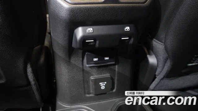 Jeep Gladiator 2023