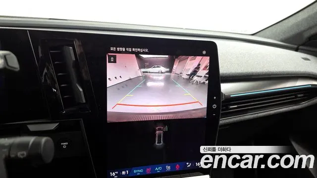 Renault Scenic 2026