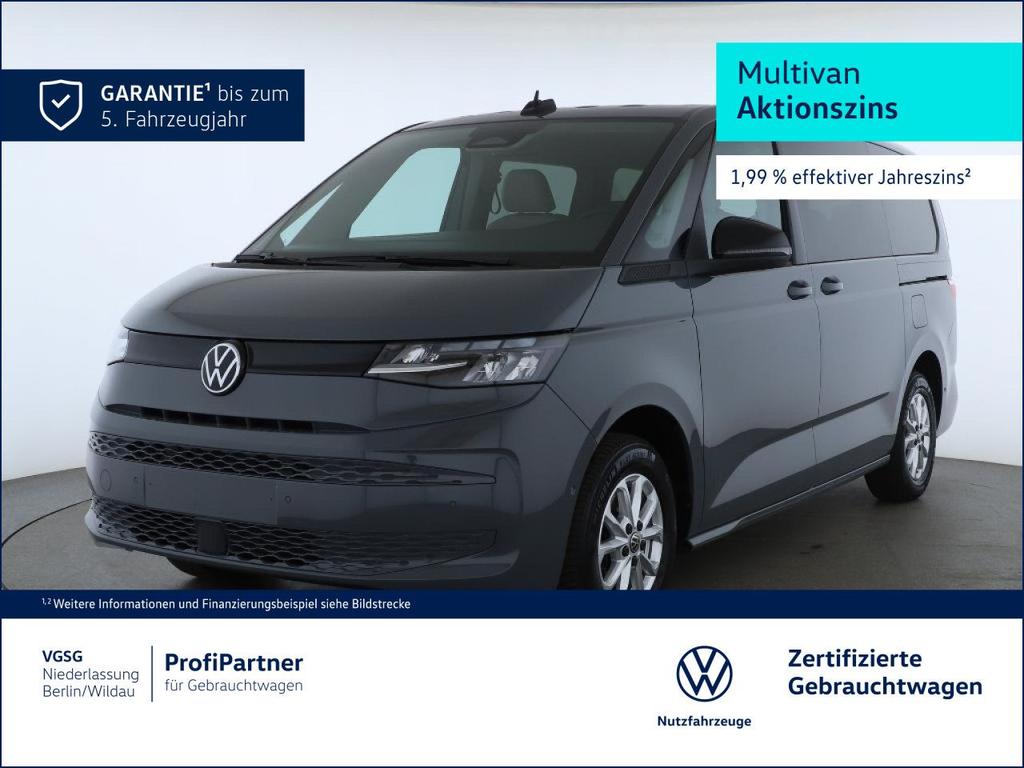 Volkswagen T7 MULTIVAN 2025
