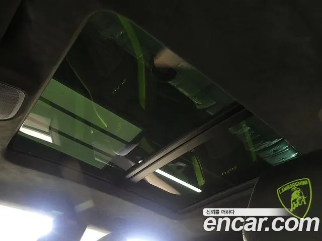 Lamborghini Urus 2024