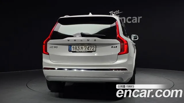 Volvo XC90 2022