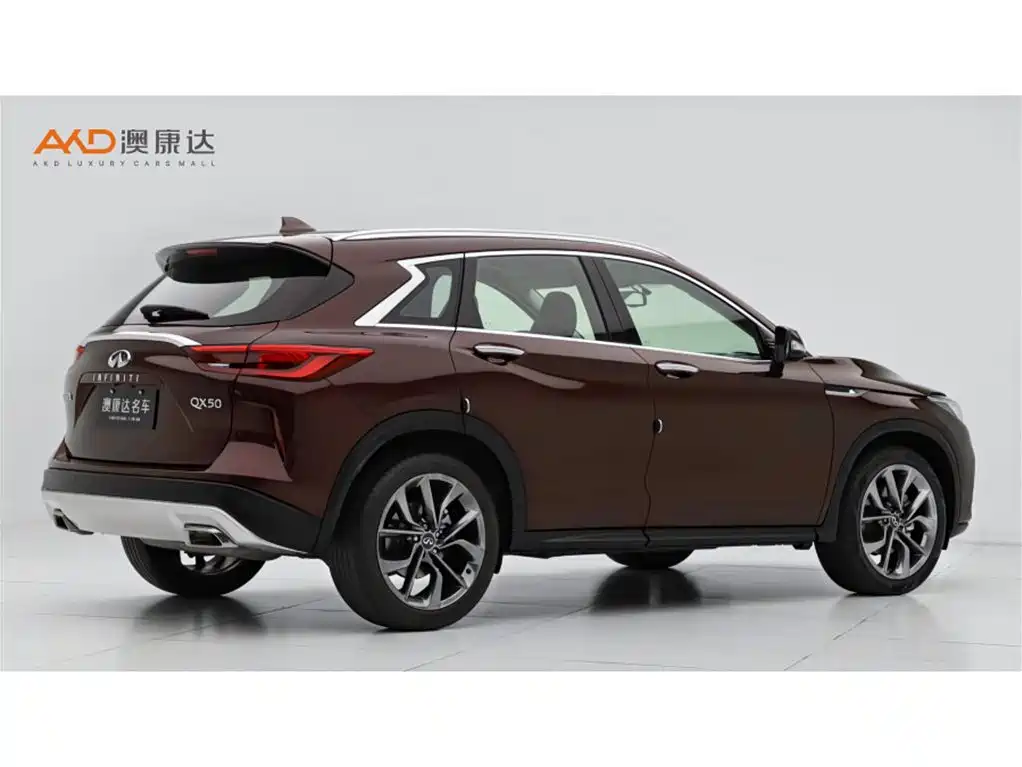 Infiniti QX50 2023