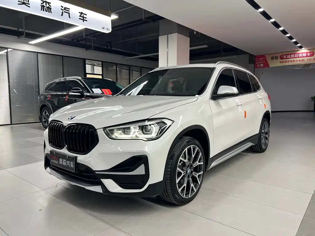 BMW X1 2023