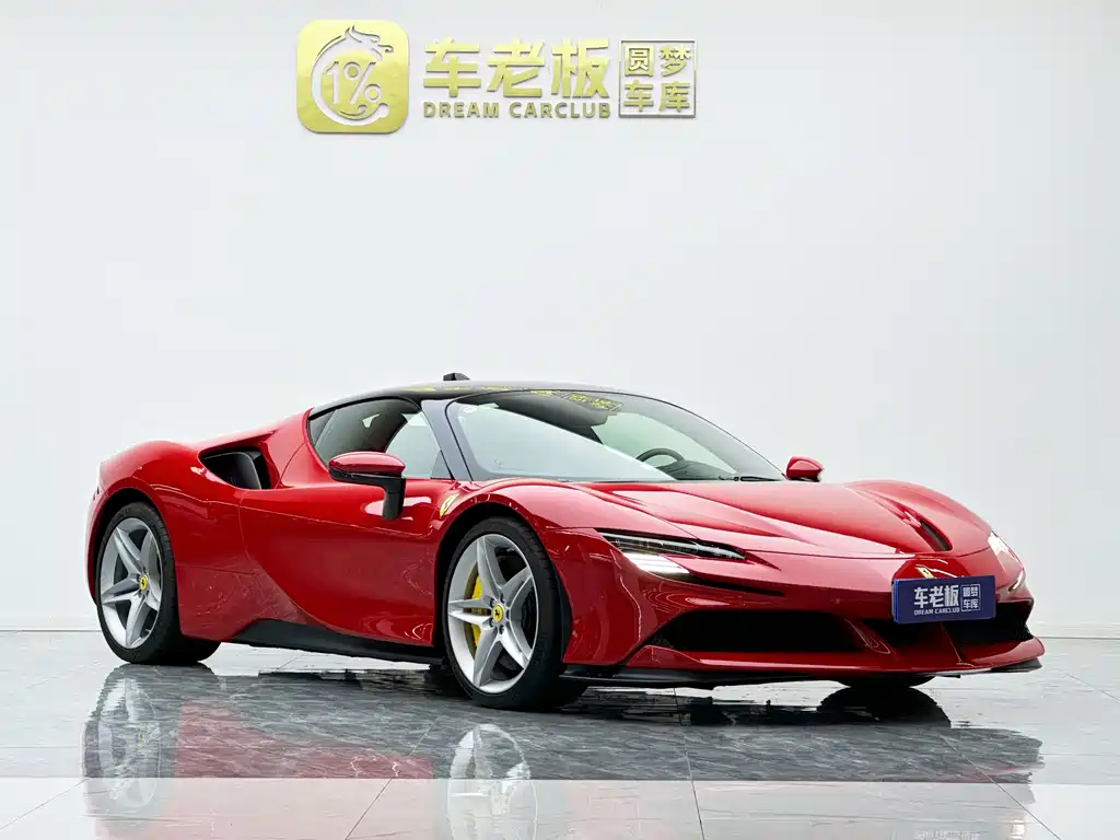 Ferrari SF90 2024