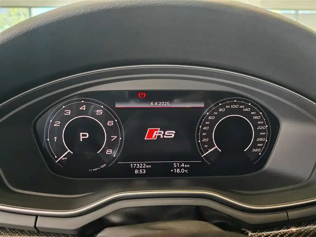 Audi RS 5 2024
