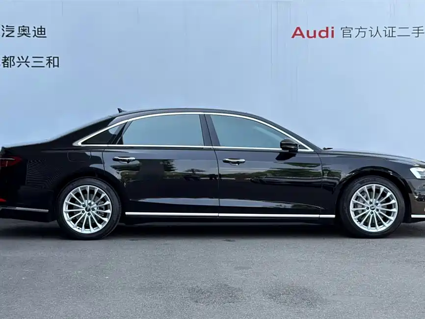 Audi A8 2021