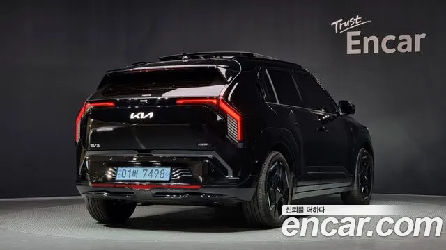 Kia EV3 2024
