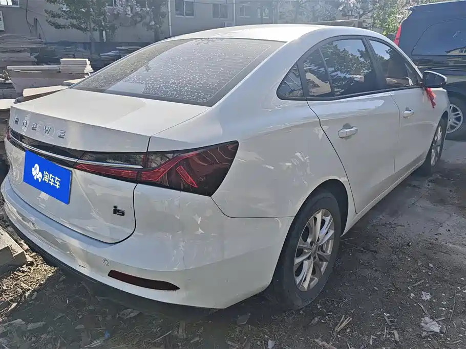 Roewe i5 2024