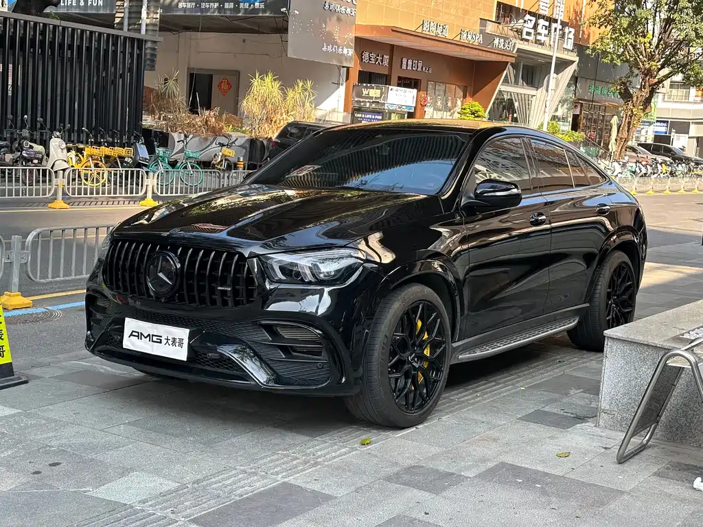 Mercedes-Benz GLE Coupe AMG 2023