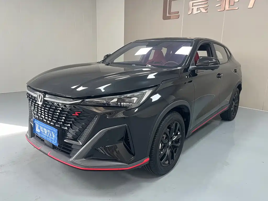 Changan X5 Plus 2024