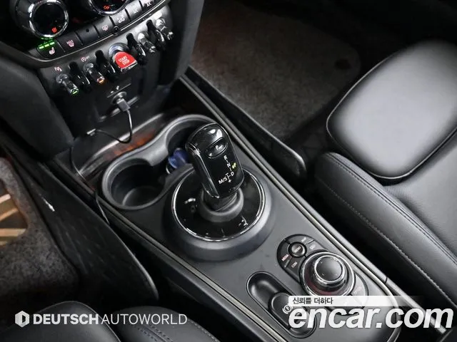 Mini Countryman 2022